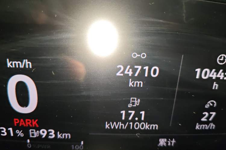 Used Volkswagen ID.4 CROZZ 2024 Pure Edition Limited Edition