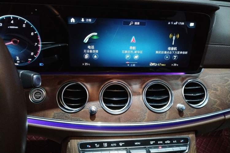 Used Mercedes-Benz E-Class 2023 E 300 L Luxury Model