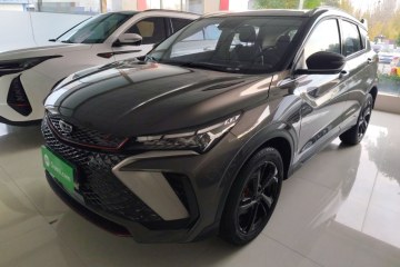 Used Geely Auto Coolray 2023 Bin Yue COOL 1.5TD DCT Champion Edition