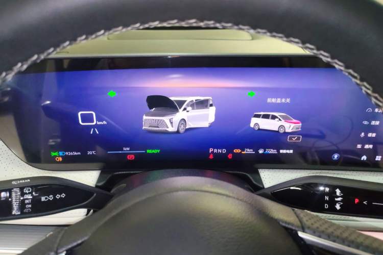 Used Buick GL8 New Energy 2024 Lu Zun Luxury Edition 7-Seater
