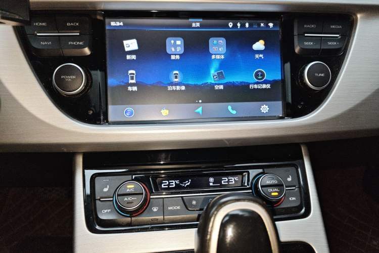 Used Geely Auto Emgrand X7 Sport 2016 1.8TD Automatic ZhiZun Version