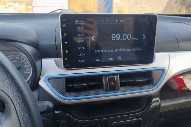 Used  LINGBOX 2021 Wang Zhaojun Edition