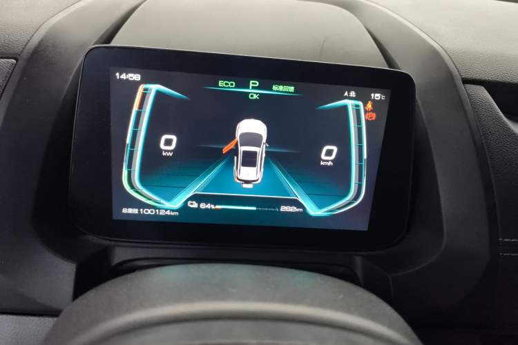 Used BYD Yuan New Energy 2019 EV535 Smart Connect Trendsetting Model