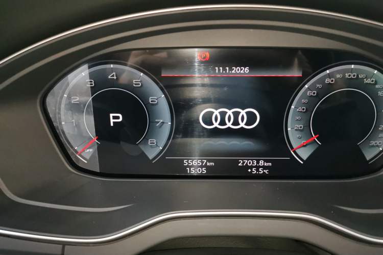 Used Audi Q5L 2023 40T Luxury Dynamic Model
