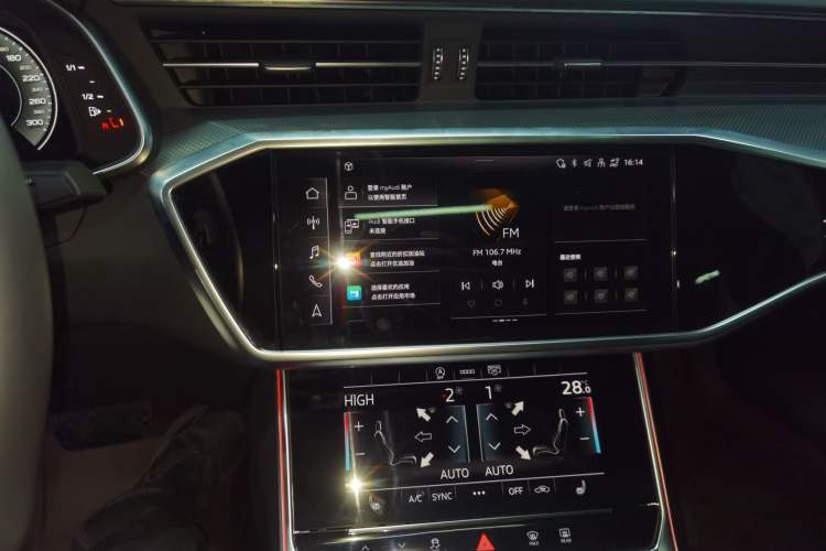 Used Audi A6L 2024 45 TFSI Prestige Dynamic Edition