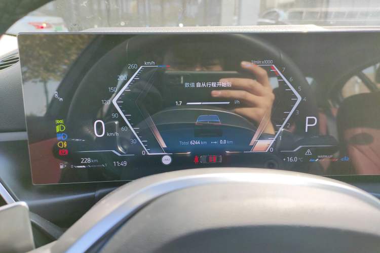 Used BMW 3 Series 2025 330Li M Sport Shadowline Package
