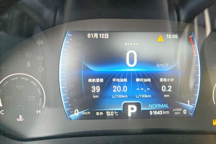 Used Chery Tiggo 8 2021 Kunpeng Edition 390TGDI Automatic Fuyao Version
