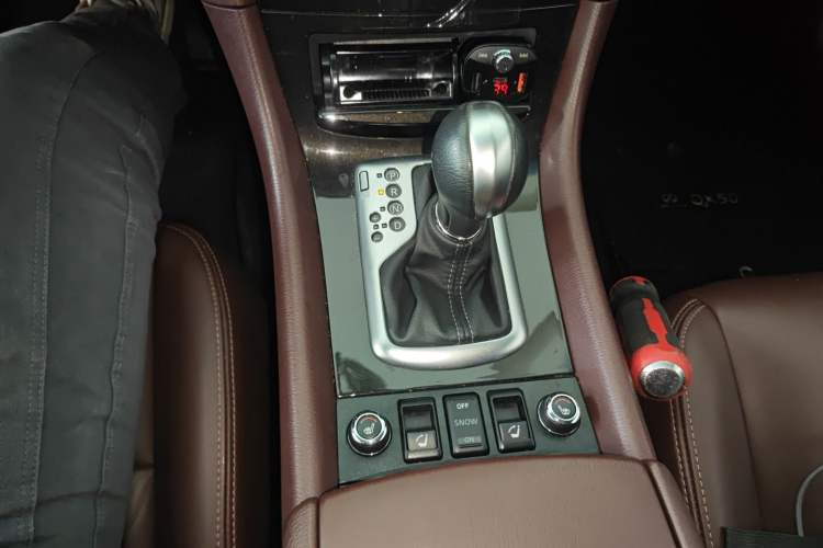 Used Infiniti QX50 2015 2.5L Enjoyment Edition
