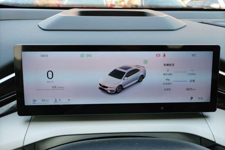 Used Geely Auto Preface 2025 Dongfang Yao 2.0TD Moonlight Edition
