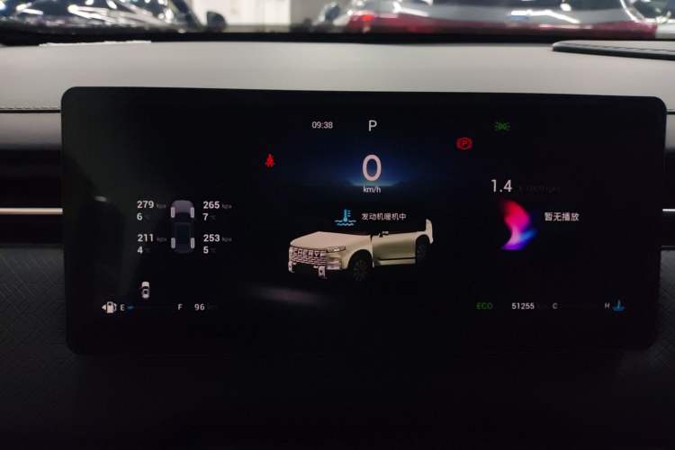 Used Chery Explore 06 2023 Yoye Edition 1.6T Four-Wheel Drive Explore Boundary
