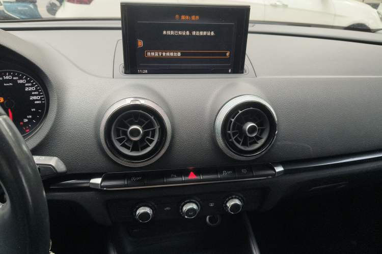 Used Audi A3 2018 30th Anniversary Edition Limousine 35 TFSI Fashion Model