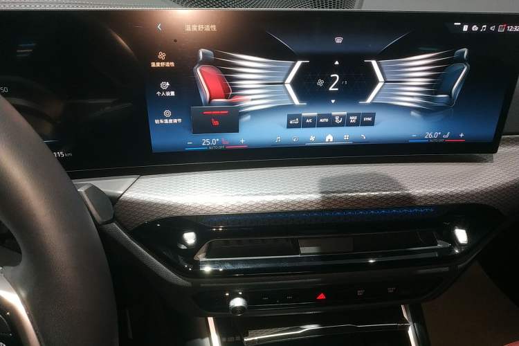 Used BMW i3 2025 eDrive 40 L Midnight Sports Package