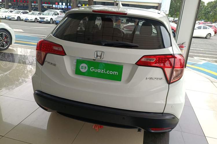 Used Honda Vezel 2017 1.5L CVT 2WD Comfort Model
