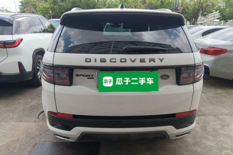 Used Land Rover Discovery Sport New Energy 2022 P300e Performance Tech Edition
