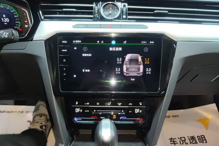 Used Volkswagen Magotan 2023 2 Million Units Commemorative Edition 330TSI DSG Luxury Version
