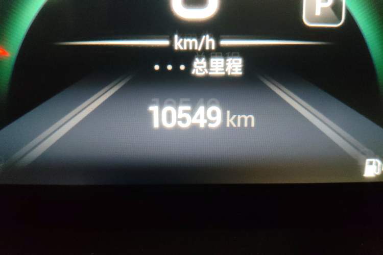 Used GAC Trumpchi GS4 2023 270T Automatic Smart Drive Navigation Edition
