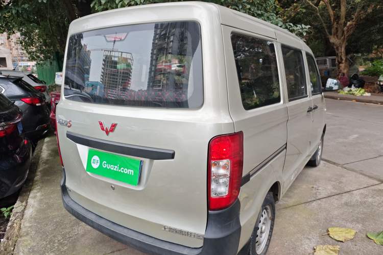 Used Wuling Zhiguang 2015 1.2L S Practical Model LSI