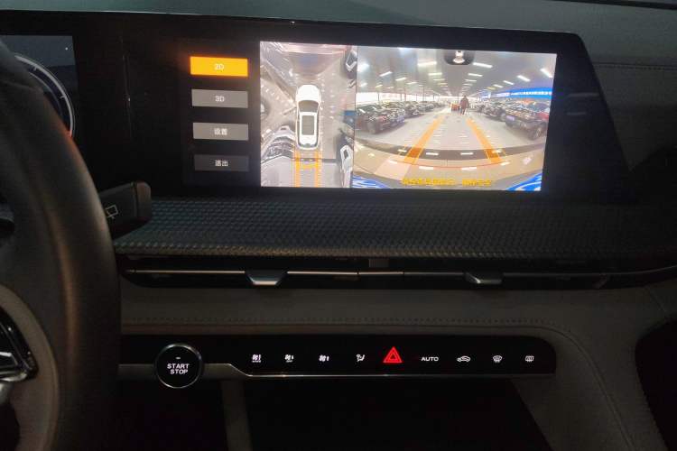 Used Changan CS75 PLUS 2022 Second-Generation 2.0T Automatic Prestige Model
