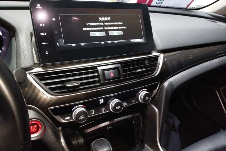 Used Honda Accord 2022 260TURBO Phantom Night · Prestige Edition