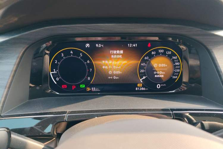 Used Volkswagen Viloran 2024 330TSI Luxury Edition
