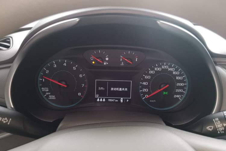 Used Chevrolet Malibu XL 2019 535T CVT Rui Xing Edition