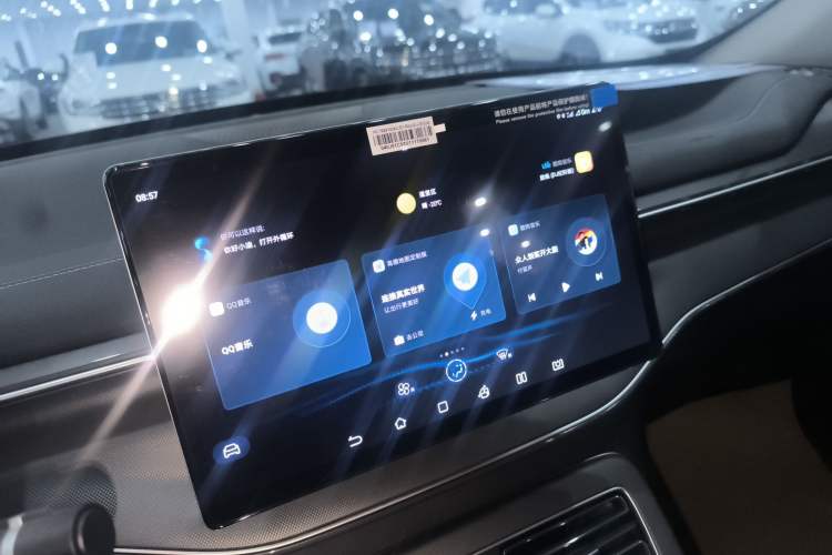 Used BYD Destroyer 05 2024 HONOR Edition DM-i 55KM Luxury Model