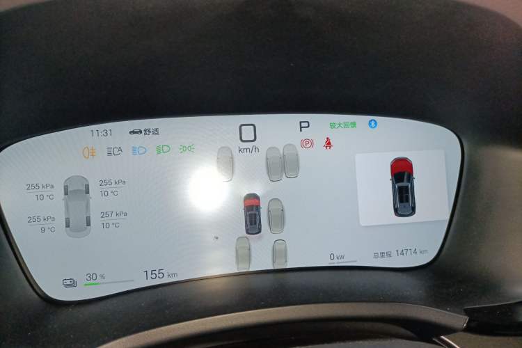 Used BYD Song PLUS New Energy 2025 EV Intelligent Driving Edition 520km Luxury Model