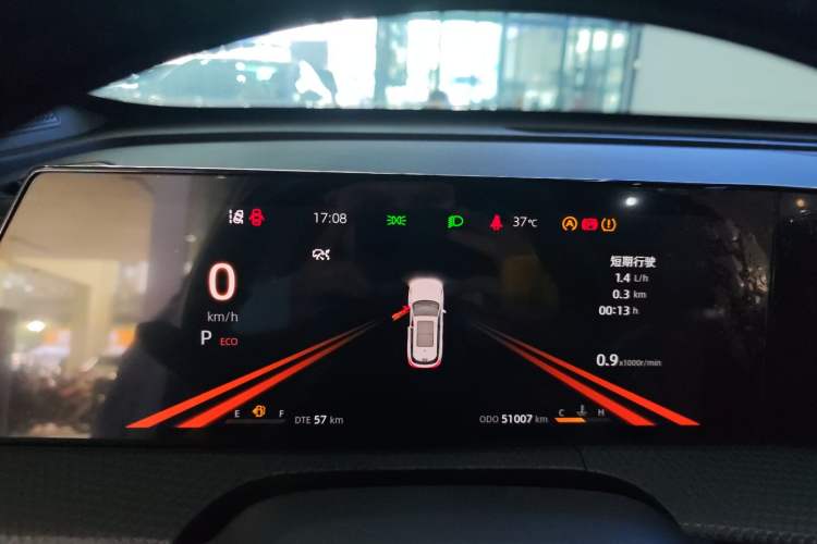 Used Changan CS75 PLUS 2022 Second-Generation 2.0T Automatic Prestige Model
