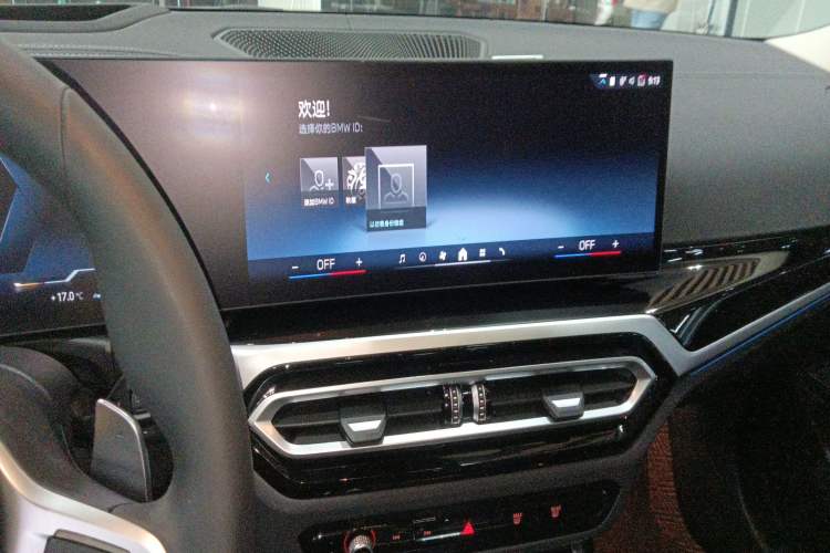 Used BMW 3 Series 2024 325Li M Sport Night Edition Package