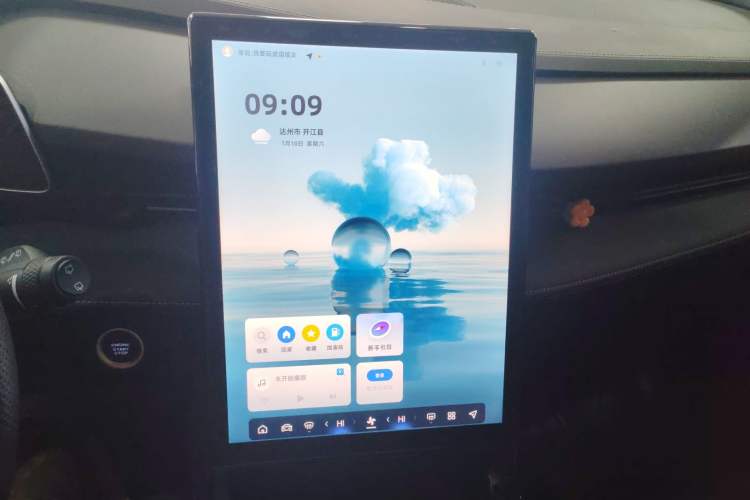 Used Geely Auto Emgrand X7 Sport 2023 Boyue COOL 1.5TD Smart Connect+