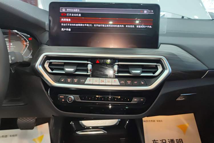 Used BMW X3 2023 Restyled xDrive30i Leading Edition M Night Sky Package
