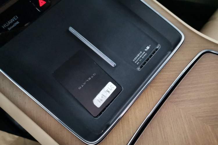 Used Hima Stelato S9 2024 All-Electric Ultra Four-Wheel-Drive Flagship Edition
