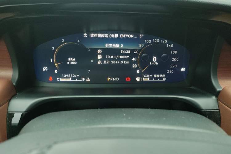 Used Lincoln Aviator 2020 3.0T V6 Four-Wheel Drive Zunya Edition
