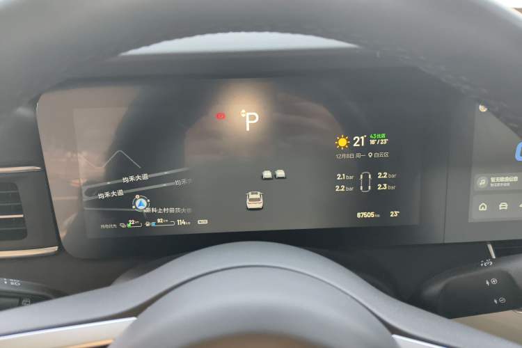 Used Li Auto ONE 2021 Extended-Range 6-Seater Version