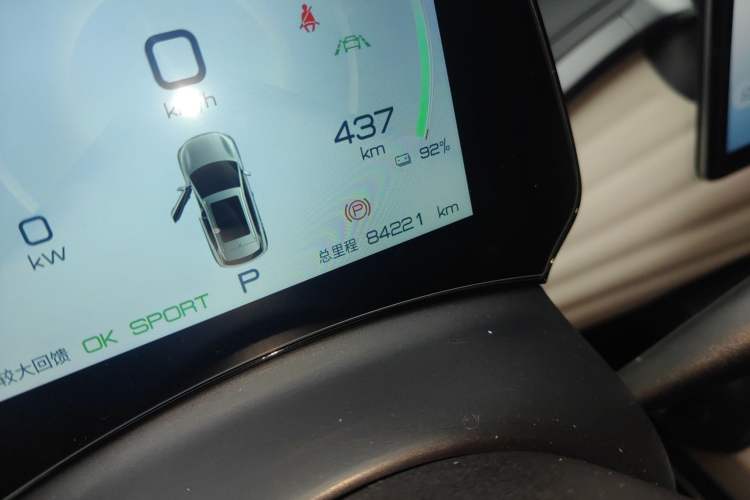 Used BYD Yuan PLUS 2024 Honor Edition 510KM Beyond Model
