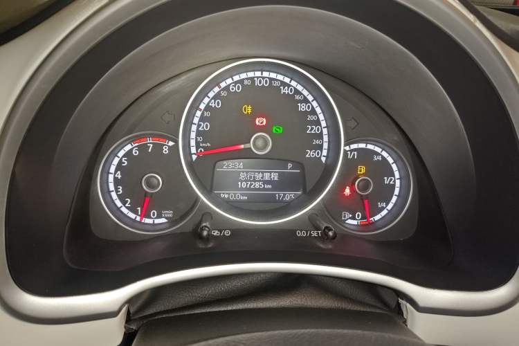 Used Volkswagen Beetle 2014 1.2TSI Fashion Edition