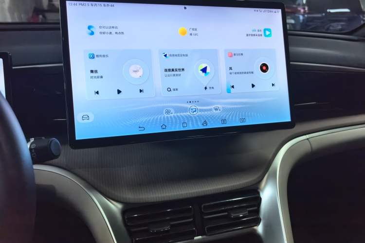 Used BYD Song Pro New Energy 2024 HONOR Edition DM-i 110KM Excellence Model
