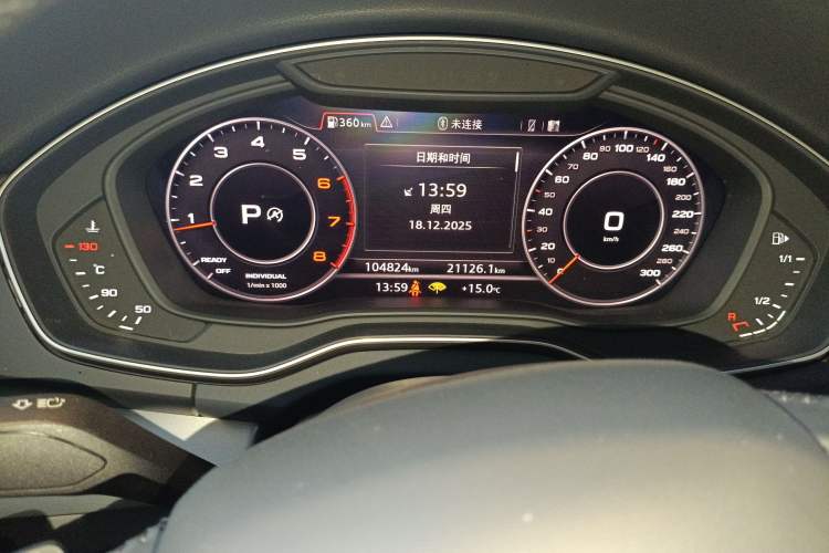 Used Audi Q5L 2018 40 TFSI Prestige Fashion Edition China V