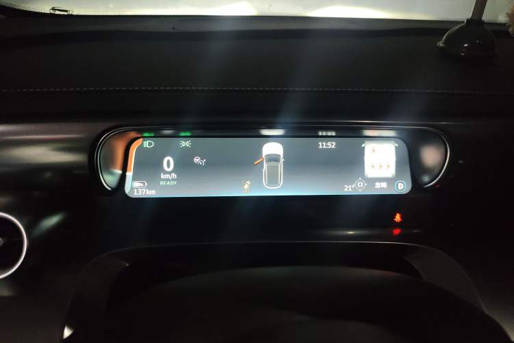 Used  #1 2022 Pro+ Edition
