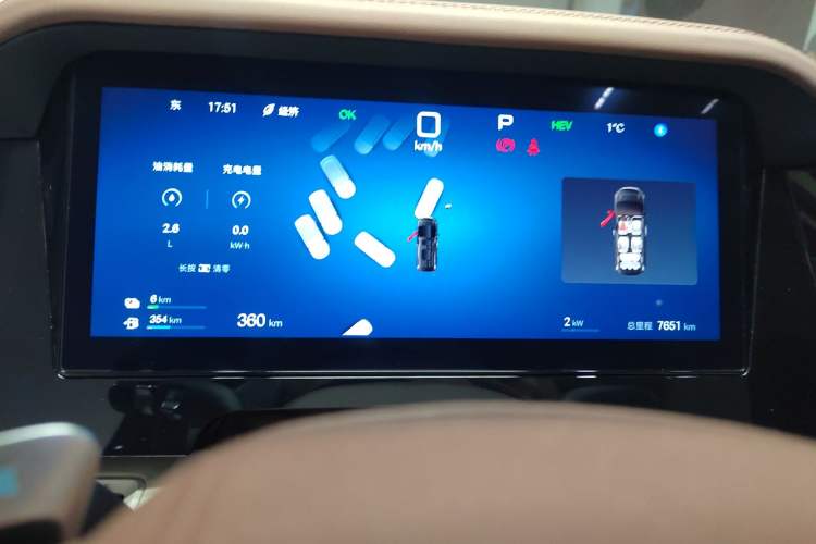 Used BYD Xia 2025 DM-i 1.5T 180km Excellence Model
