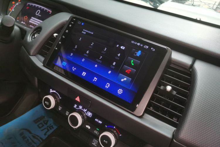 Used Honda Fit 2021 1.5L CVT Trend Edition