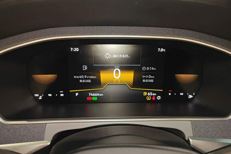 Used Volkswagen Lavida 2023 1.5L Automatic De Yi Edition
