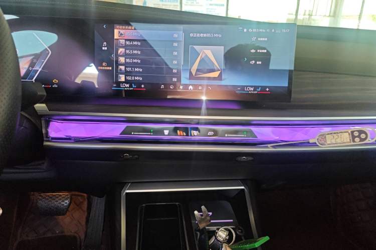 Used BMW 7 Series 2023 735Li Luxury Package
