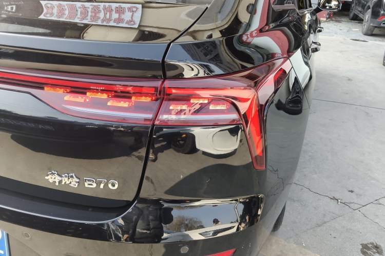 Used Bestune B70 2023 Third Generation 1.5T Automatic Enjoyment Version
