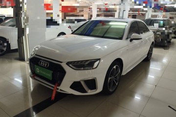 Used Audi A4L 2020 40 TFSI Fashion Dynamic Model