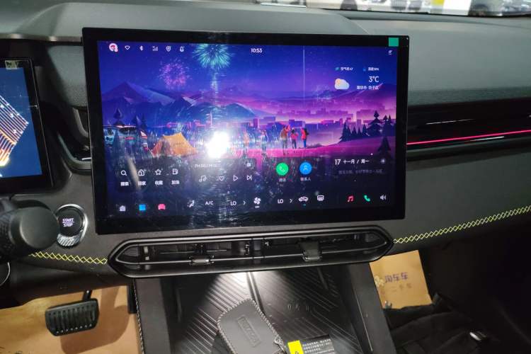 Used Lynk & Co 03 2023 1.5TD DCT JingPro
