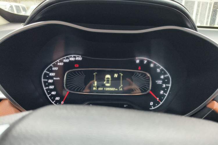 Used Baojun 510 2017 1.5L Automatic Luxury Model
