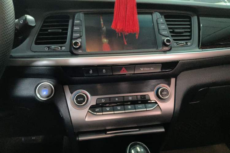 Used Hyundai Mistra 2017 1.8L Automatic Smart GLS China V Standard