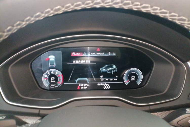 Used Audi Q5L Sportback 2022 Updated 40 TFSI Luxury Edition
