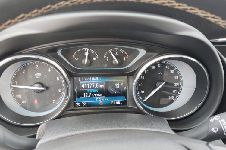 Used Buick Envision 2017 28T Four-Wheel Drive Elite Model
